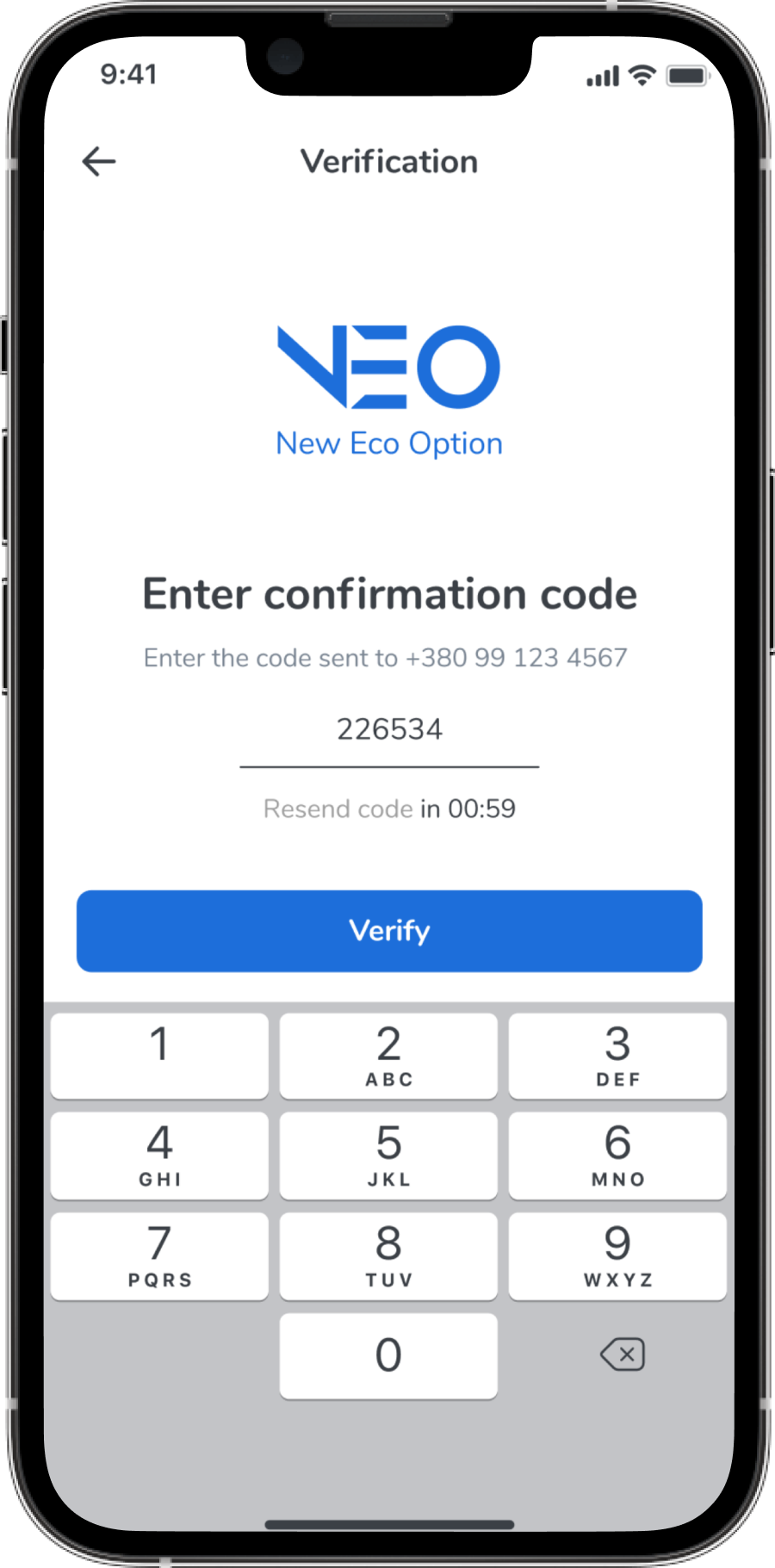 Registration — enter confirmation code from SMS
